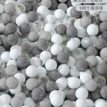 Pool ocean ball pool ocean ball pool inflatable indoor household toys baby baby barrel Bobo childrens paradise bath