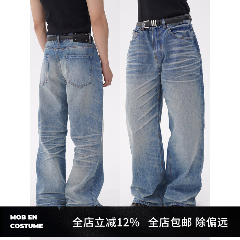 Mob En Costume/Nevada Heavy Washed Straight-Leg Jeans, Mid-Rise Loose Trousers, Unisex