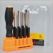 Eight-in-one screwdriver cross-shaped screwdriver household combination tool set dual-purpose small screwdriver plum blossom flat mouth