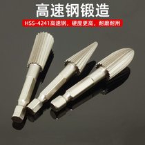 High-speed steel rotary file woodworking milling cutter drill bit soft metal plastic wood grinding and polishing deburring file grinding head