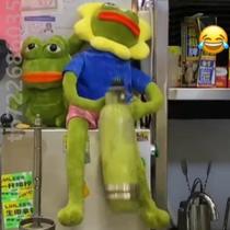 Get the blame for the sad lonely and lonely working milk tea flower frogs sun plush toy rocking doll frogs frogs paparazzi frogs