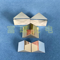 K9 right-angle prism reflector (right-angle surface aluminum-coated beveled light) 15*15*15mm