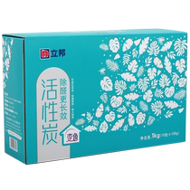 Nippon Paint formaldehyde removal new house home decoration wardrobe formaldehyde adsorption bag to remove odor purification bamboo charcoal bag