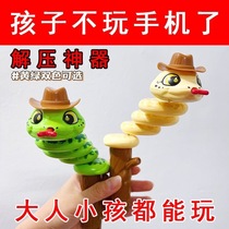 The Web red whistle twisted snake childrens toy 360 degree rotation decompression creative swing snake supermarket assembly