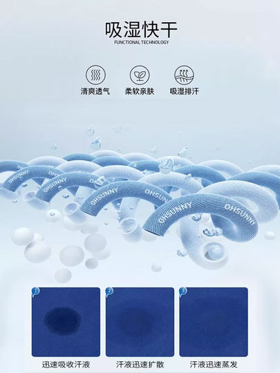 猫人睡裙女夏季薄款2025新款带胸垫免穿文胸睡裙休闲可外穿家居服