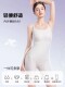 Cat man body shaping jumpsuit for women with belly-tightening buttocks, body-shaping waist-shaping without wearing bra, slimming corset, back-take off-style corset