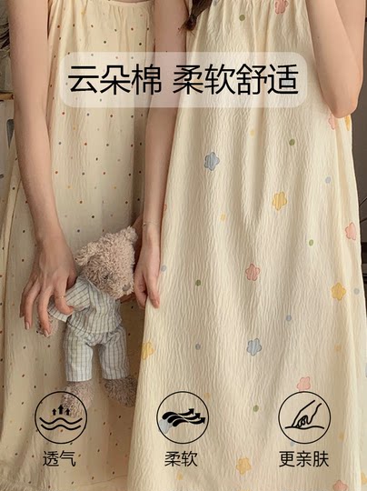 猫人带胸垫吊带睡裙女夏季薄款睡衣2025新款中长款甜美宽松家居服
