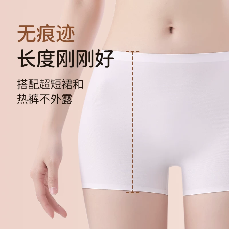 Silk black safe trousers, protective underware, underwear