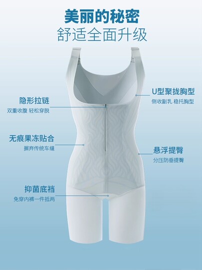 Catman Black Bandage Shapewear One-Piece Strong Tummy Control Butt Lifting Backless Waist Cincher Body Sculpting Garment for Women Slimming Authentic