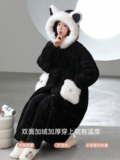 Catman Coral Fleece Nightgown for Women Autumn and Winter 2024 New Three-Layer Quilted Pajamas Thickened Warm Homewear Set