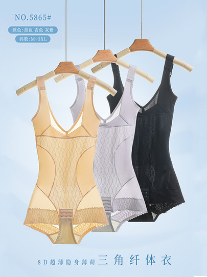 Cat man body shaping onesam special for cheongsam to tighten the belly and lift the buttocks after delivery, light belly and body-beauty and breathable body slimming clothes