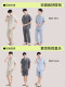 猫人冰丝睡衣男夏季短袖长裤三件套2025新款女士翻领高级感家居服