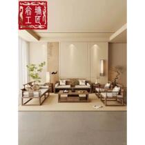 New Chinese style arhat bed ash solid wood sofa dual-purpose furniture living room bedroom simple wabi-sabi style bed couch