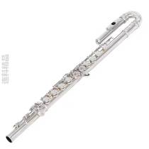 Tail 16 Flute Examination Closed Hole 371 original B211 SL silver - plated closed hole