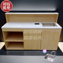 Special offer fruit cutting workbench fruit shop cashier washing and cutting table integrated fruit cutting table cashier fruit shop shelves