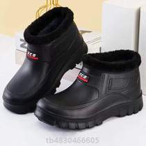 Warm#Waterproof Mens and Womens Cold Storage High-top Cotton Shoes Anti-Slip Car Wash Plus Velvet One-piece Snow Thickened Shoes Winter Waterproof