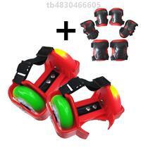 Roller skates Heelys skates light wheels hot wheels glowing starry sky for children@auxiliary learning roller skating four-wheel PU belt