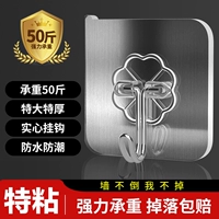 Прозрачная установка Big Hook-1