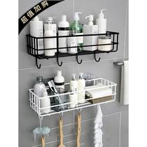 Household small shelf for storing things without punching holes in the wall bathroom bathroom kitchen shelf storage rack wall hanging dormitory