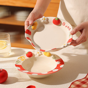 Sweet ouni ceramic relief yogurt bowl rice bowl