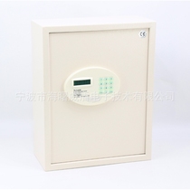 Wall safe in-wall safe hotel wall safe guest room safe electronic password safe home