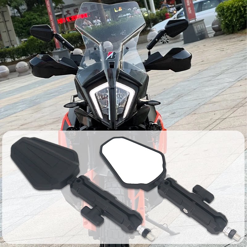 Suitable for KTM 390 790 890 1290duke Modified Folding Rear View Mirror ADV Rear View Mirror West Wind Rear View Mirror