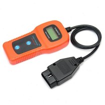 U281 CAN VW AUDI Memo Scanner Volkswagen Audi code reading card new car detector