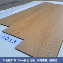 Moisture-proof decoration wood grain thickened reinforced waterproof basketball home kindergarten anti-slip gym floor glossy composite
