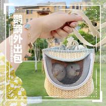 Small pet peony tiger peony small parrot peony outer outer outsourced with bird cage nest