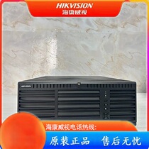 98 New Hikvision hard disk video recorder iDS-9632NX-I16 HW original safety helmet function