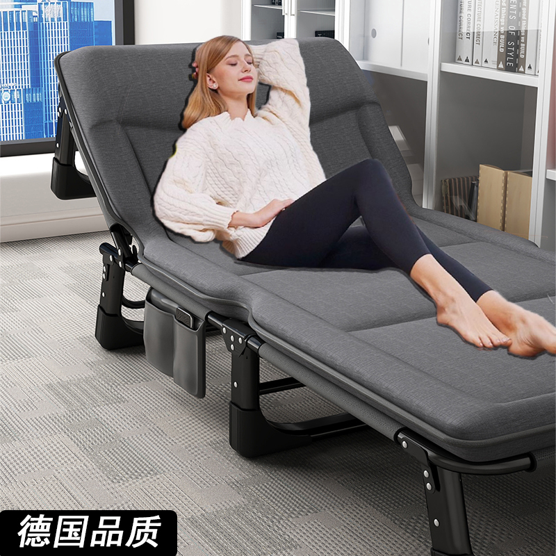 German Folding Bed for Office, Home, Balcony, Nap, Recliner, Multifunctional Portable Military Cot, Single Bed, Companion Tool