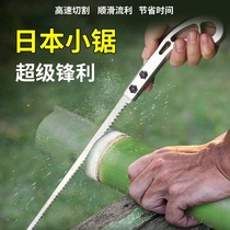 Japan imported chicken tail saw gardening saw logging saw small saw hand saw household wallboard gypsum board saw