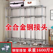 Simple wardrobe all-steel frame cloth wardrobe steel pipe thickened and reinforced thick rental house bedroom storage strong and durable