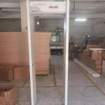 Security gate Bobo two inspection machines pass-through V school hospital metal detection security gate mobile phone detection