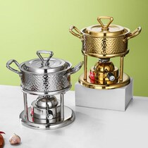 Stainless steel gas small hot pot 304 alcohol stove one person one pot self-service small shabu-shabu pot three-layer steel small hot pot