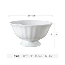 Pure white bone china tall bowl anti-scalding single bowl tall rice bowl ceramic porridge bowl noodle bowl soup bowl embossed tableware pure