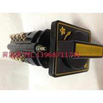 New product (Changxin) Wen Changjiang Electrical Switch Factory LW2D-10-Z-1a46a20 F8 universal switching switch