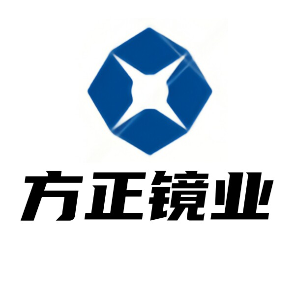 方正镜业的LOGO
