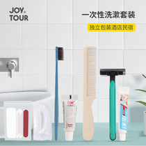 Travel supplies disposable?5?sticks razor razor shaving kn