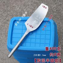 Clay brick knife stainless steel trowel light and thin tile knife masonry tool single-sided double-sided wall tile mortar knife small handle