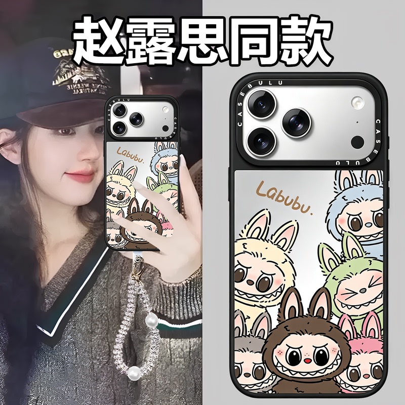 Suitable for Apple 16 Pro Max Phone Case, New 14 Fun Style, 15 Pro Cartoon, 13 Full-Screen Cute Plush, 17 Pro Max Stand, iPhone 17 Bracelet, 12 Feather Yarn High-End Feel, Women's Style Suitable for Apple 16 Pro Max Phone Case, New 14 Fun Style, 15 Pro Cartoon, 13 Full-Screen Cute Plush, 17 Pro Max Stand, iPhone 17 Bracelet, 12 Feather Yarn High-End Feel, Women's Style