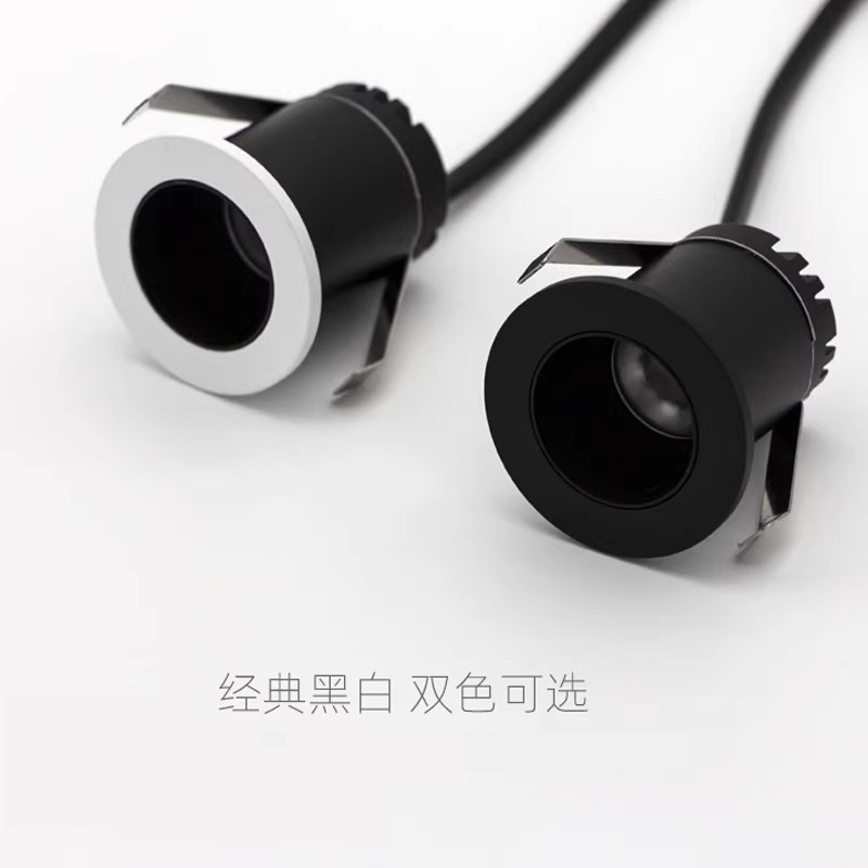 3cm迷你射灯怎么选？防眩满天星酒柜灯真能点亮收藏品吗？