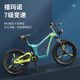 Shanghai Phoenix children's bicycle boys and girls 6-15 years old variable speed mountain bike shock-absorbing magnesium alloy bicycle