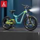 Shanghai Phoenix children's bicycle boys and girls 6-15 years old variable speed mountain bike shock-absorbing magnesium alloy bicycle