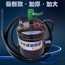 God Instrumental Toaster Stove Gods Winter Steam Steam Grill car Steam Grill Bottom Shell Hot car Jet Light Gods Hot {Baking Cart