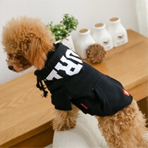 New Spring and Autumn Small Puppy Teddy Cat Casual Printing with JNI4309 Hoody and Two Foot Pet Covers