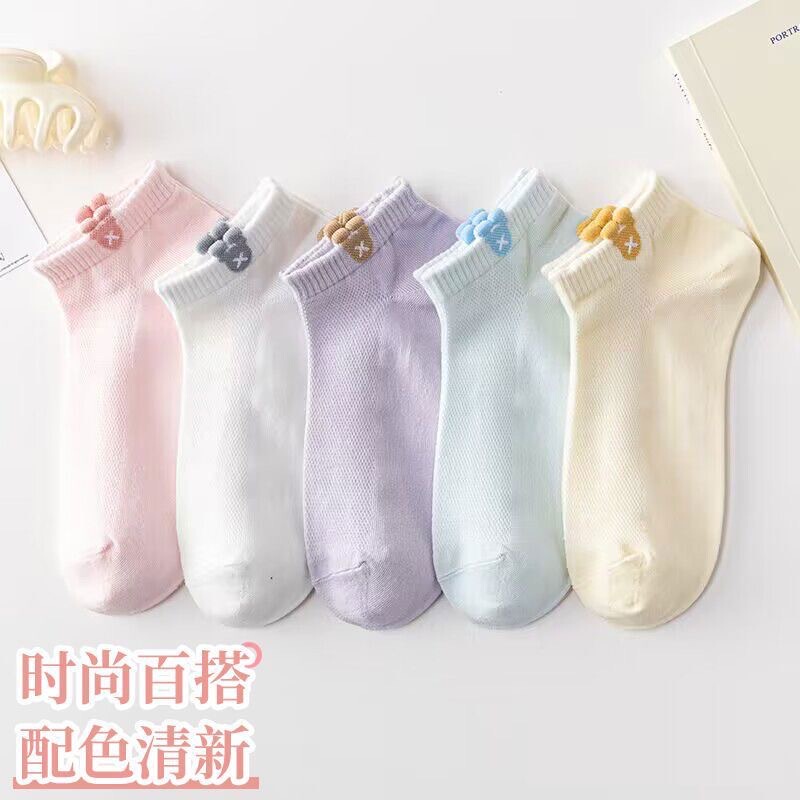 Women's No-Show Socks, Spring and Summer Short Socks, Cute Japanese Style Student Short Socks, Summer Women's Socks, Trendy Versatile Thin Summer Socks Women's No-Show Socks, Spring and Summer Short Socks, Cute Japanese Style Student Short Socks, Summer Women's Socks, Trendy Versatile Thin Summer Socks