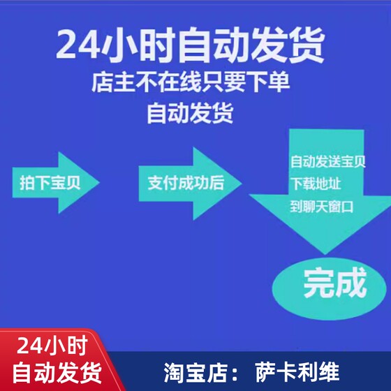 Pcs Data Photovoltaic Inverter Data Energy Storage Inverter Training Three-Phase Three-Level Three-Phase Two-Level Single-Phase