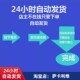 Pcs Data Photovoltaic Inverter Data Energy Storage Inverter Training Three-Phase Three-Level Three-Phase Two-Level Single-Phase