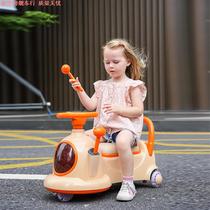 Childrens twist car brand 1-3 year old boy and girl yo-yo car that adults can ride on to prevent rollover and rocking toy car